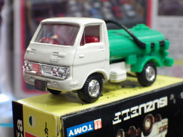 トミカ いすゞ エルフ バキュームカー 白 緑 No.37 黒箱 トミカ いすゞ