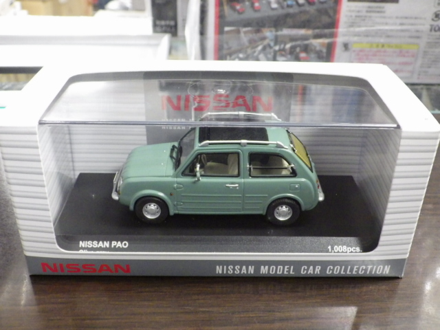 ミニカーショップグローバル - 1/43 京商 日産特注品 日産 パオ