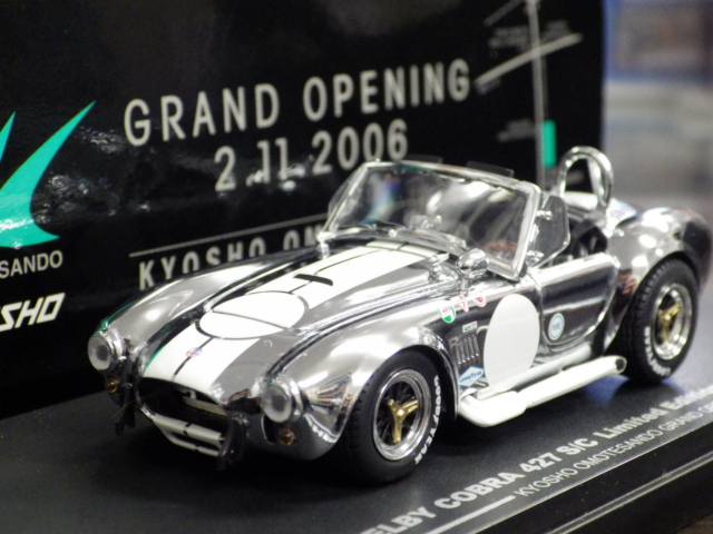 ミニカーショップグローバル - 1/43 京商 表参道限定品 シェルビー