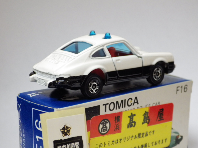 ミニカーショップグローバル - トミカ F16 髙島屋 ポルシェ 911S