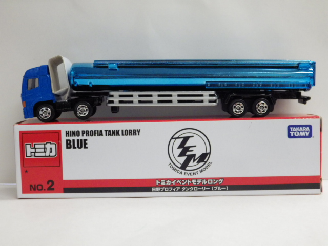 ミニカーショップグローバル - トミカイベントモデルロング 日野