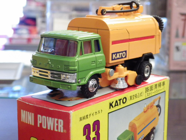 ミニカーショップグローバル - 1/73 シンセイ ミニパワー 三菱ふそう