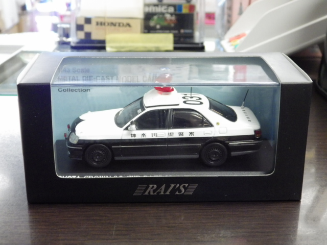 ミニカーショップグローバル - 1/43 レイズ 京商フェア限定品 トヨタ