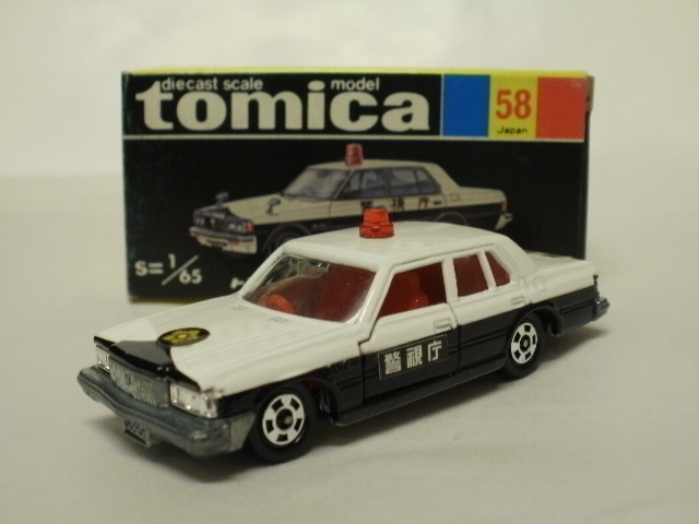 ミニカーショップグローバル - トミカ 58 トヨタ クラウン パトロール