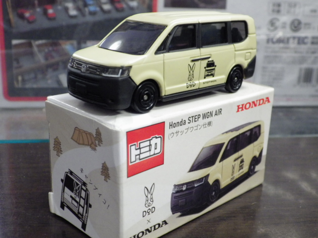 ミニカーショップグローバル - 特注トミカ ホンダコムテック特注品