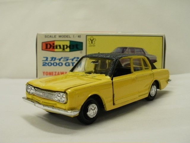 ミニカーショップグローバル - 1/40 ダイヤペット No.201 ニッサン