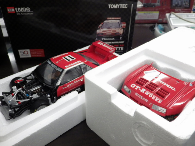 ミニカーショップグローバル - 1/24 トミカ エブロ スカイライン RS