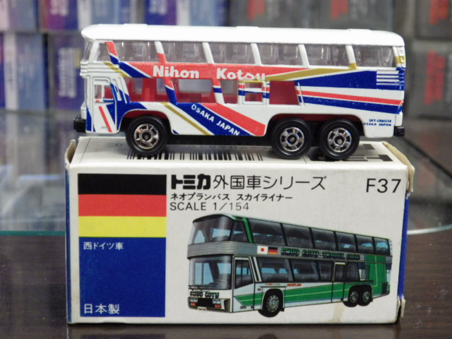 ミニカーショップグローバル - トミカ F37 ネオプランバス