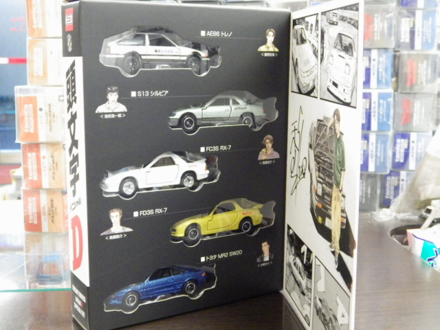 ミニカーショップグローバル - 特注トミカ 東京オートサロン2026