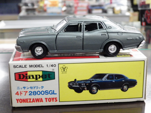 ミニカーショップグローバル - 1/40 ダイヤペット G-49 ニッサン