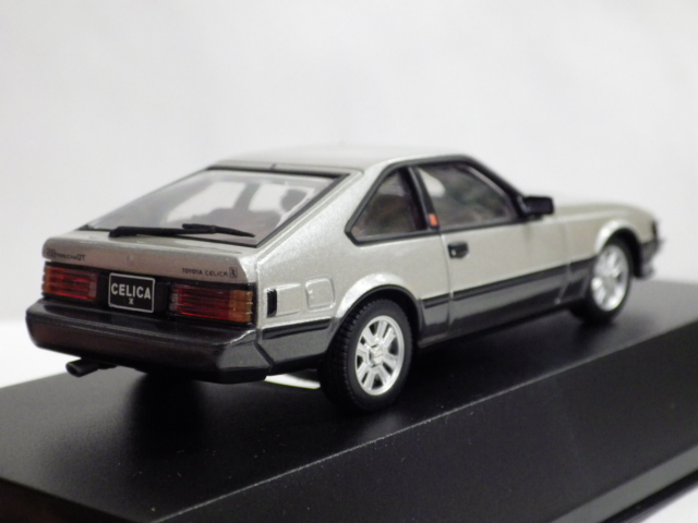 ミニカーショップグローバル - 1/43 DISM トヨタ セリカ XX 2800GT