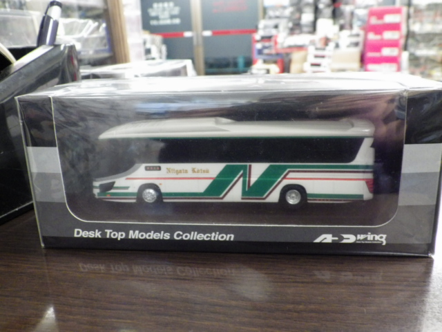 ミニカーショップグローバル - 1/80 アドウィング 日野 セレガ 【新潟