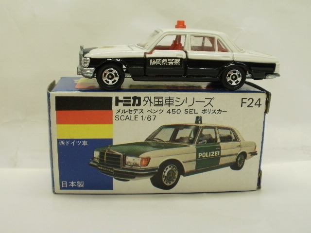 ミニカーショップグローバル - トミカ F24 メルセデス ベンツ