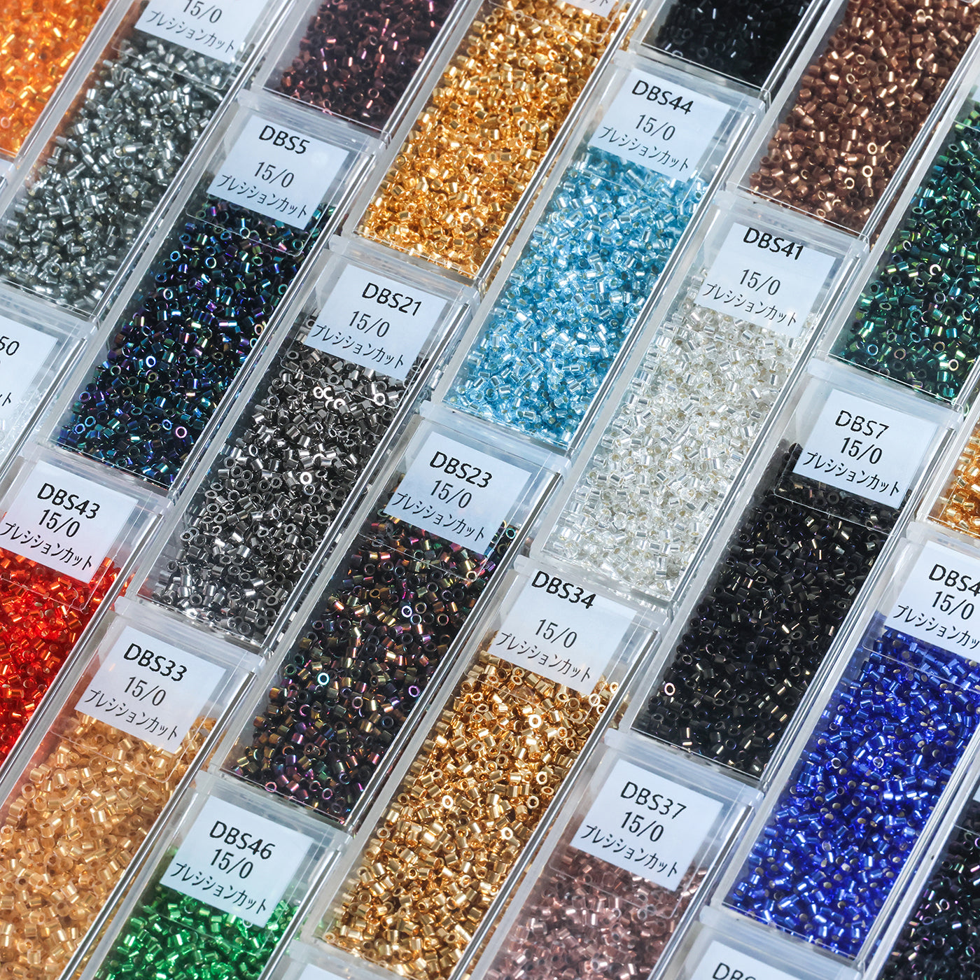 Delica Beads【DBS】 1～99