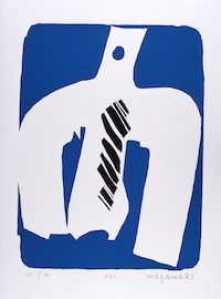 和歌山県立近代美術館メールマガジン 99号