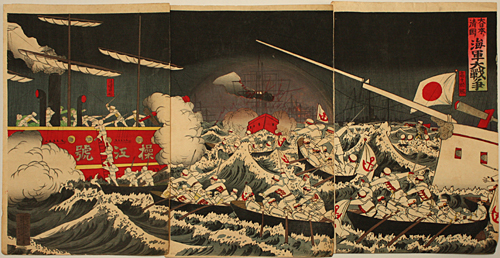 作者不詳 『大日本ト清国ト海軍大戦争』-日清戦争-【浮世絵 武者絵