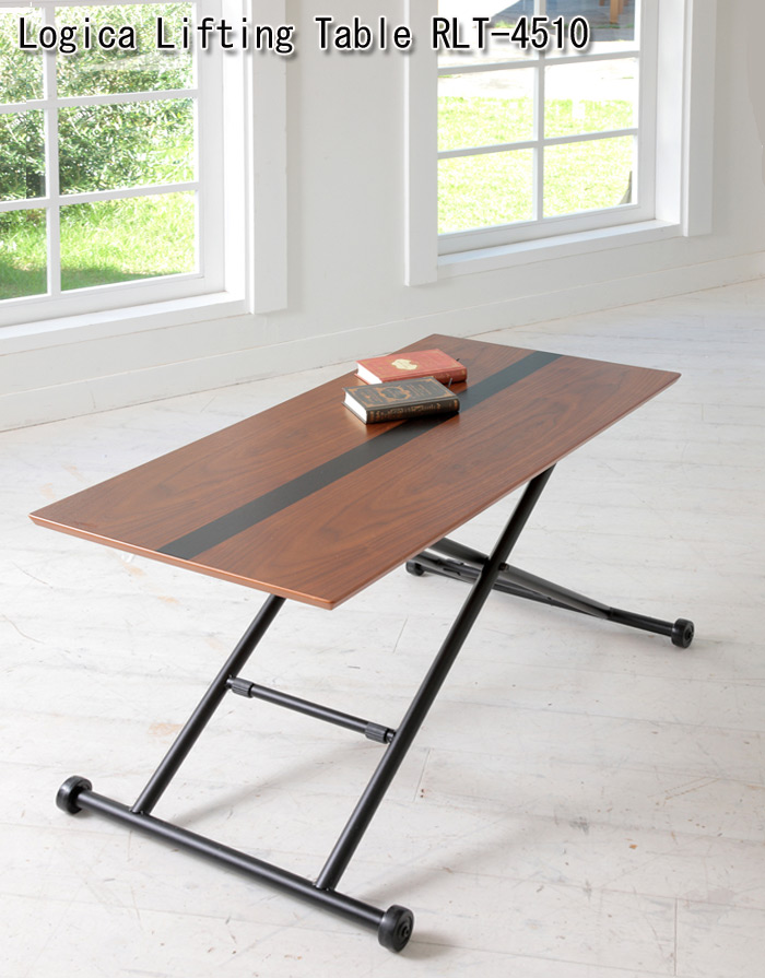 LOGICA ロジカ リフティングテーブル RLT-4516を激安で販売する京都の