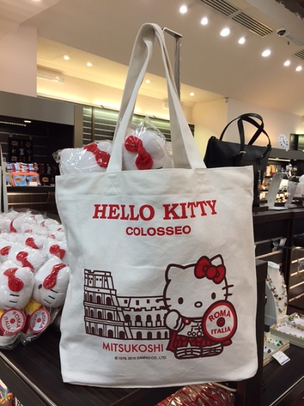 イタリアのお土産にいかがですか？ みゅうローマ みゅうベネチアブログ