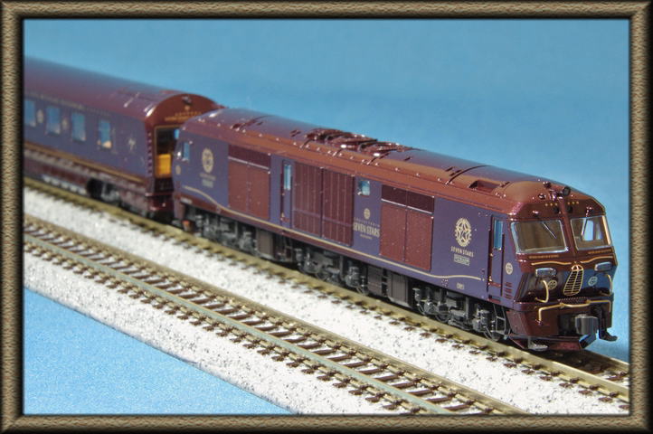 DF200形7000号機 ディーセル機関車｢ななつ星｣