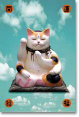 アトリエ -もりわじん-