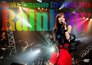 山本彩 LIVE TOUR 2016 ～Rainbow～｜NMB48公式サイト