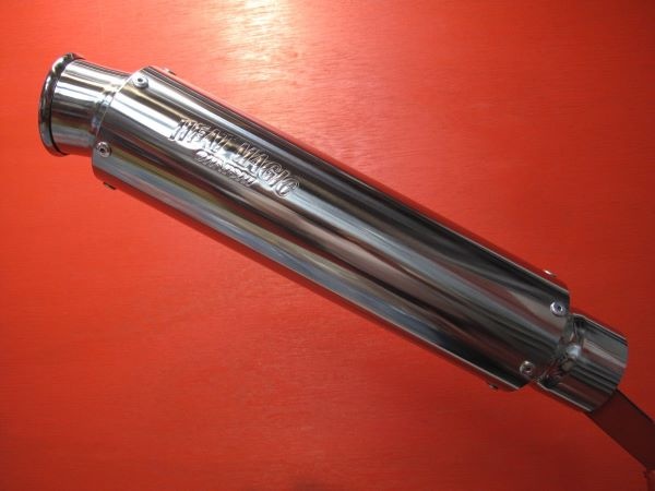 ZRX1100 1200 DAEG / UP ・DOWN・60W ・70直管｜オオニシヒート