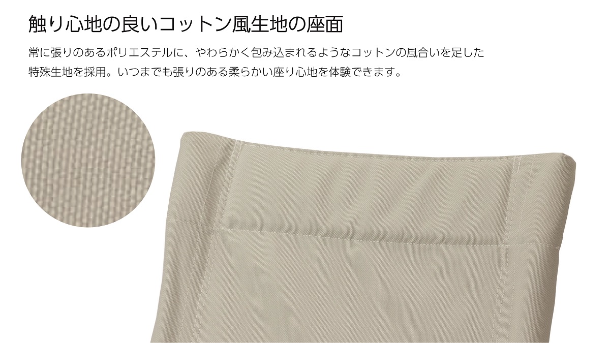 オンウェー株式会社 Onway