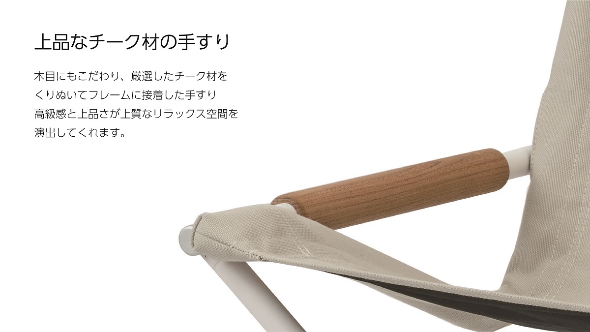 オンウェー株式会社 Onway