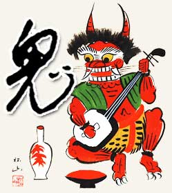 大津絵の節分 “鬼 ” 特集