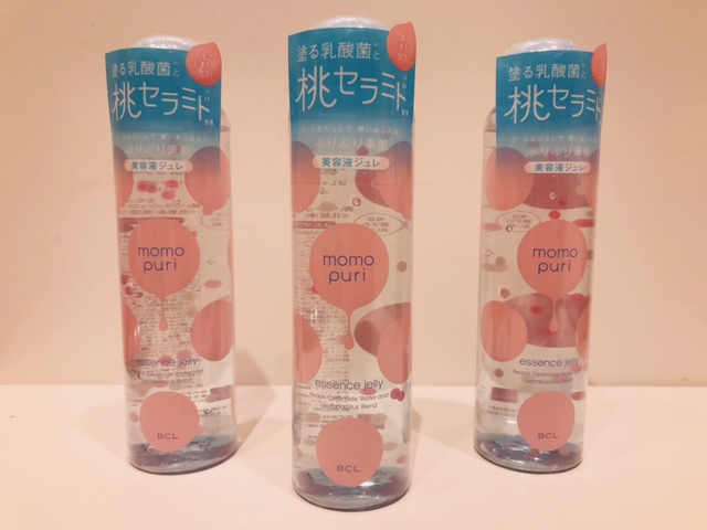 ☆ さくら様 ミネラルクリーム＆ローション Biocel ☆ さくら様