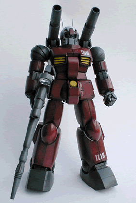 MG GUNCANNON