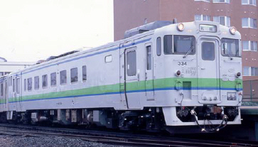 鉄道模型専門店 通販 キハ40系330番台タイプ北海道標準色4輌