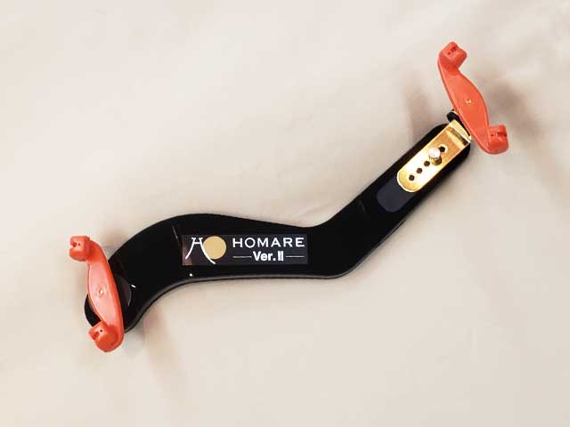 HOMARE Ver.Ⅱ バイオリン用 | 下倉バイオリン 弦楽器専門店