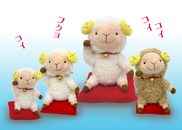商品紹介 ヒツジ えすぽわーる 招きヒツジ うぃずず ヒツジ プティ・ムウ