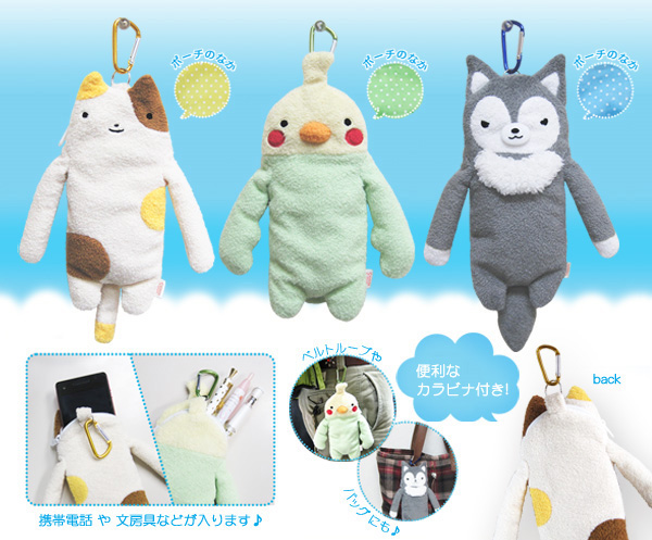 新品フモフモさん ちーくＬ③番♡ レア初期物☆ 即購入大歓迎です。 2026年最新】フモフモさん ちーくの人気アイテム - メルカリ