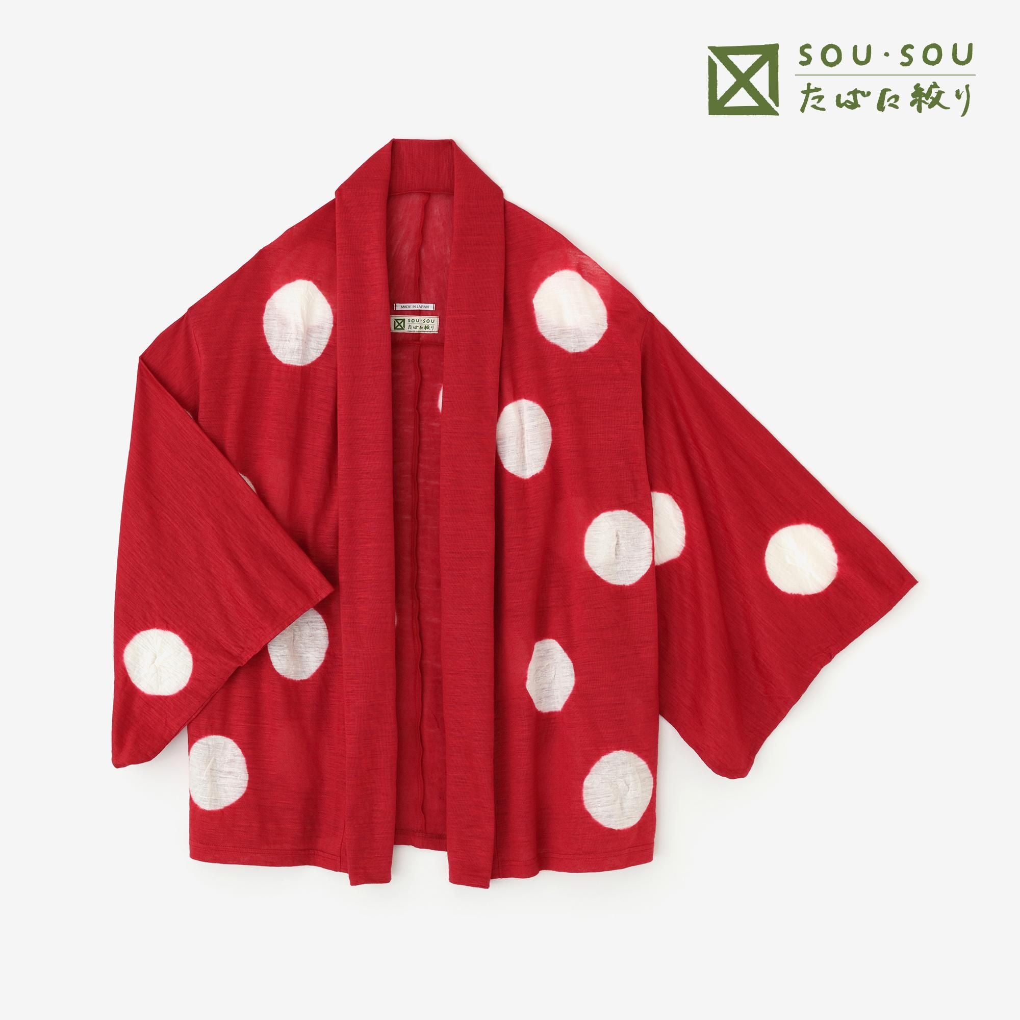 たばた絞り 麻 小袖莢（こそでさや）／水玉大（みずたまだい）