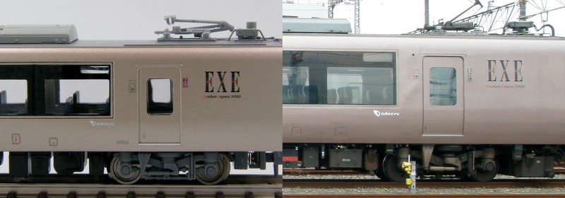 マイクロエース 小田急30000形「EXE」・各部レビュー