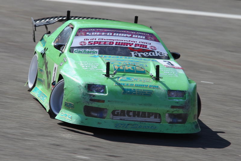 Speed Way Pal Alubum