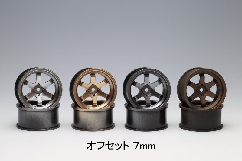 Speed Way Pall Parts_Wheel