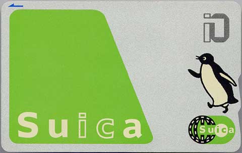 JR東日本 Suica
