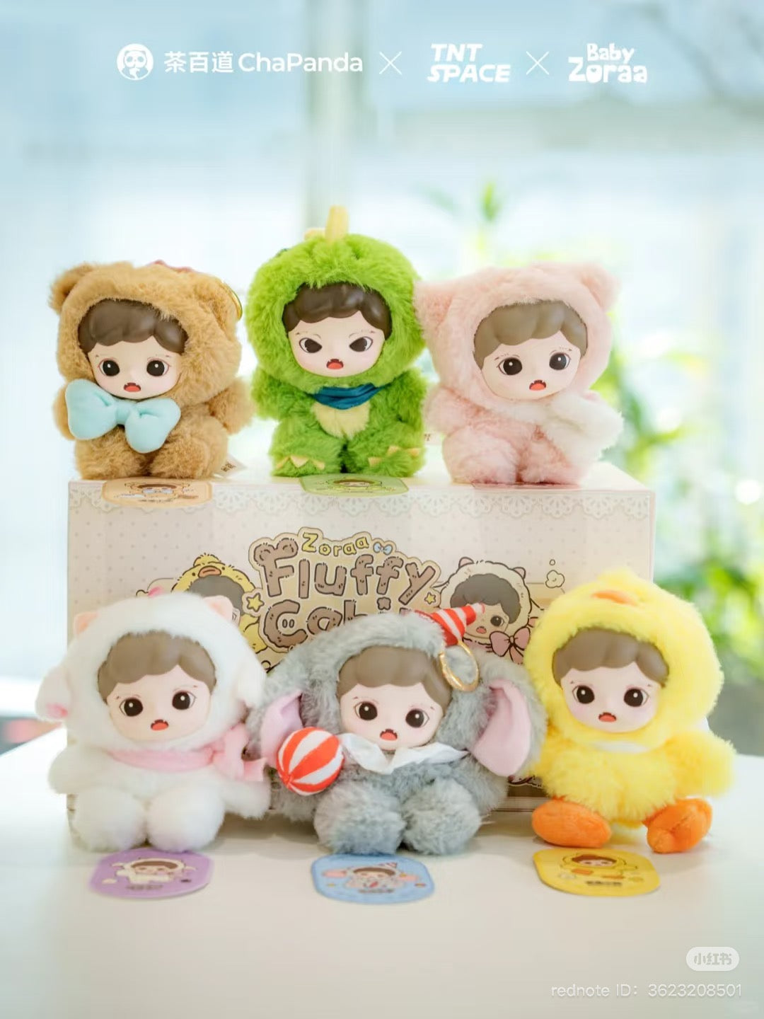 Zoraa Fluffy Cabin Series Vinyl Plush Blind Box