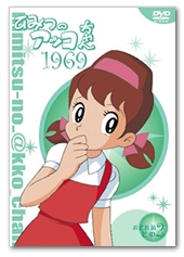 WEBアニメスタイル_COLUMN