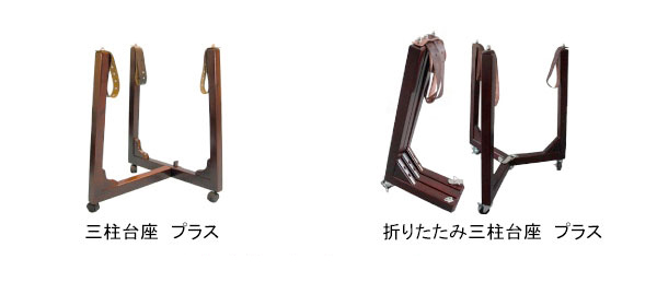 諏訪楽器｜和太鼓販売