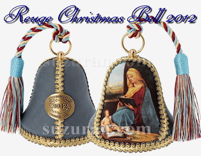 リュージュ正規代理店 最安宣言店 オルゴールのお店「音工房すずらん」