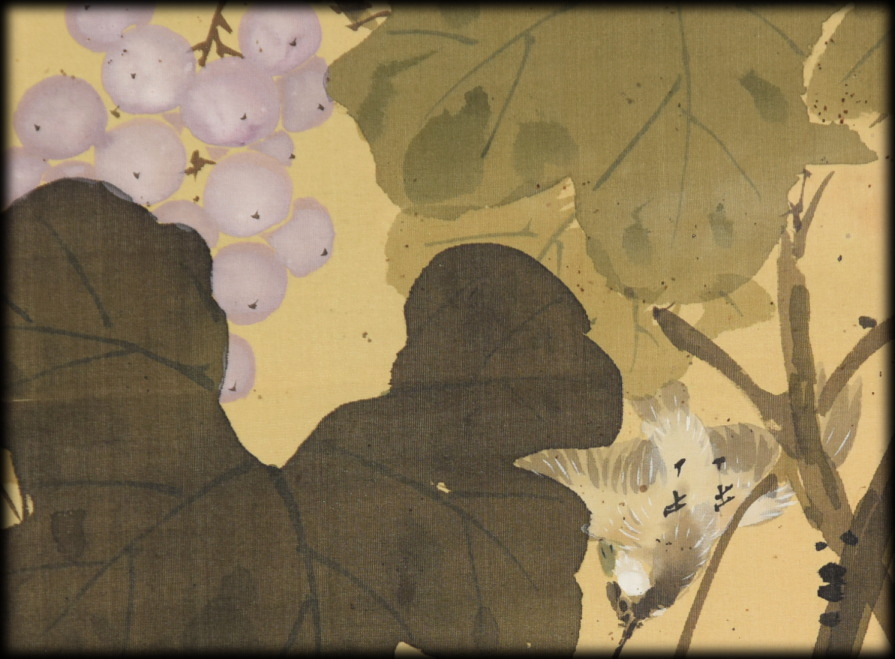 宮田司山「葡萄に小禽図」：B-2390[掛け軸]古美術谷口