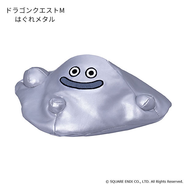 ぬいぐるみ【ドラゴンクエストM：はぐれメタル】をセットに追加する