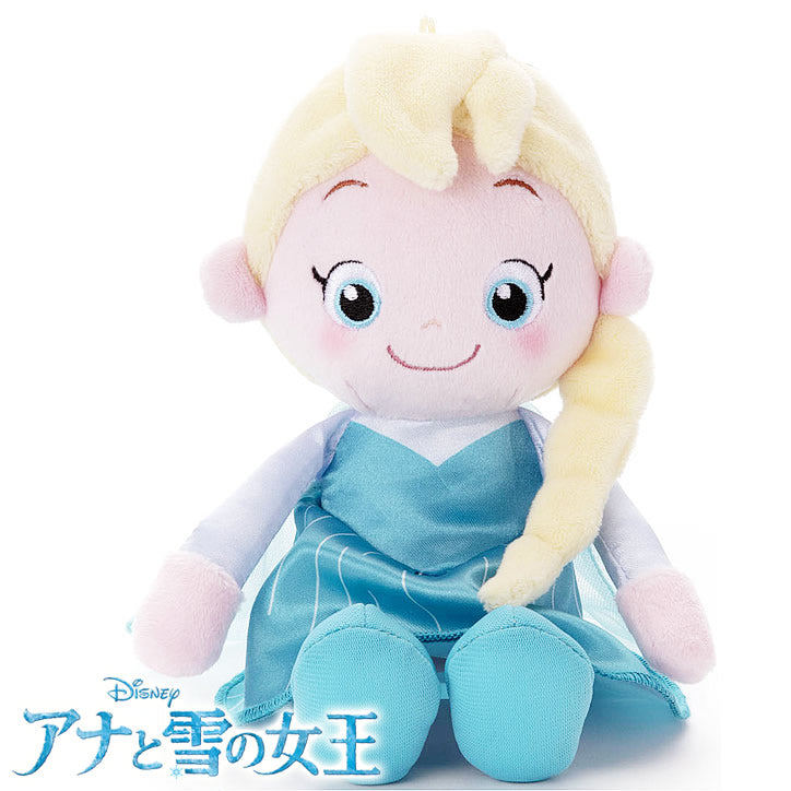 ぬいぐるみ【ビーンズコレクション_アナと雪の女王:エルサ】をセットに