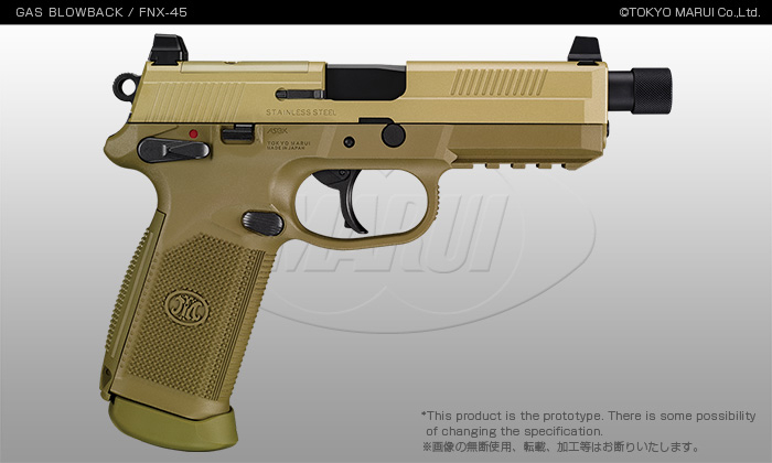 New: Tokyo Marui FNX-45 Tactical | WMASG - Airsoft & Guns