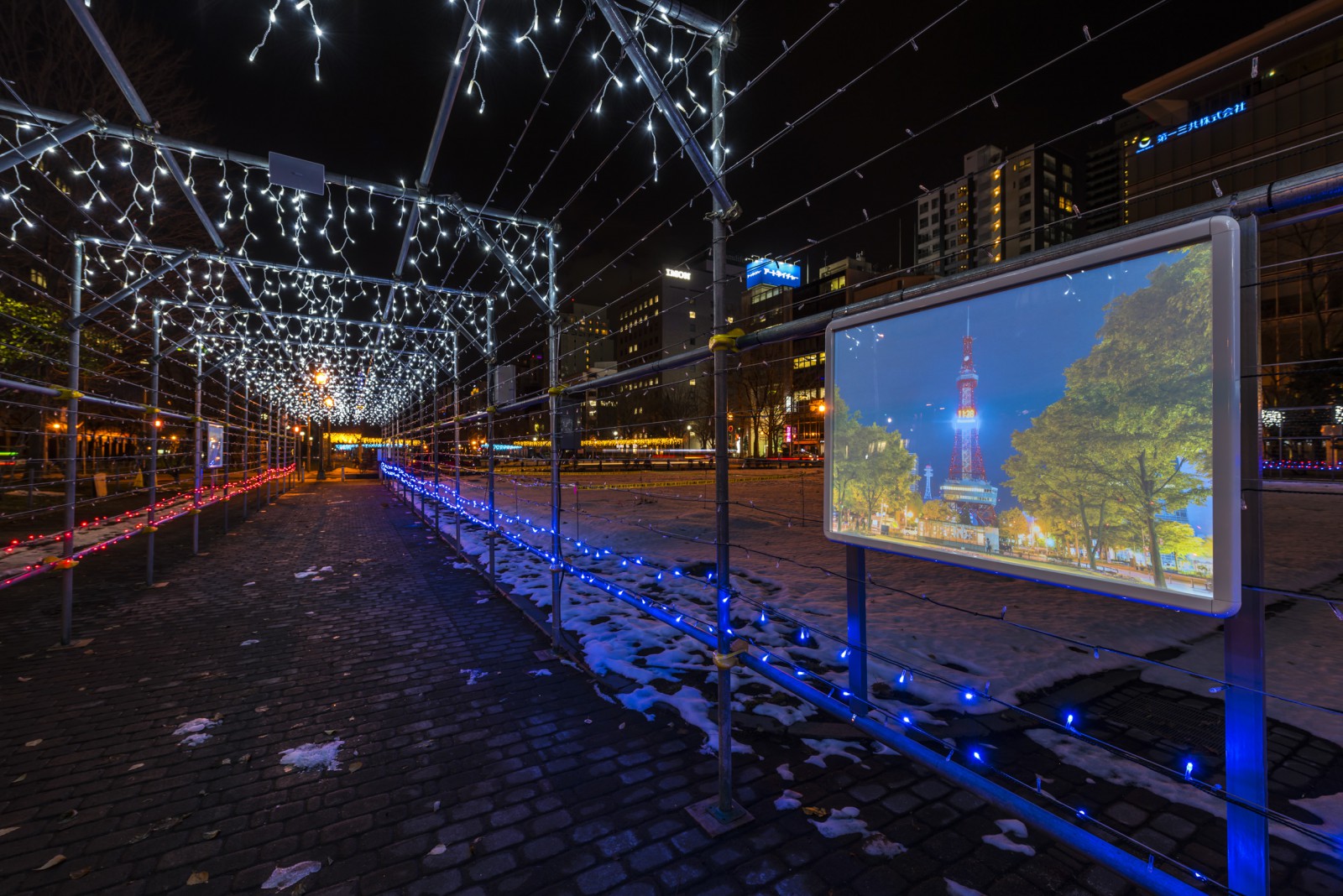 第37回さっぽろホワイトイルミネーション」7・8丁目プロデュース