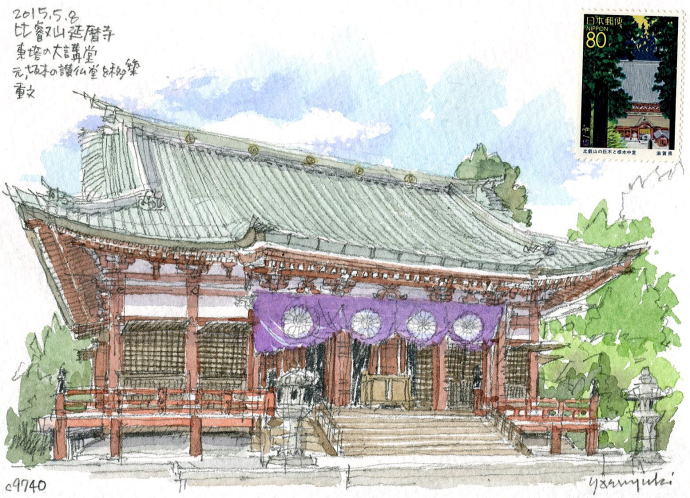 c9740hieizan-enryakuji-